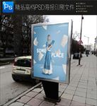 欧美小清新音乐娱乐海报设计图片