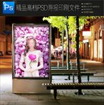 家政服务贴心写真婚纱定制图片