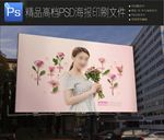 家政服务贴心写真婚纱定制图片