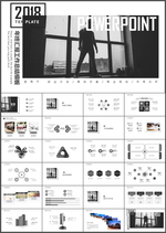 年终汇报工作总结PPT