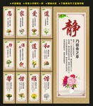 宿舍文明标语