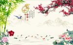 家和富贵竹子九鱼图
