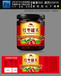 红枣罐头