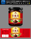 豆腐乳包装
