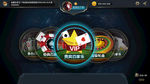 棋牌游戏大厅