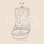 传统葡萄酒酿造 过滤