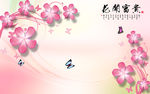 现代花卉蝴蝶花开富贵电视背景墙