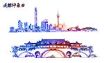 成都04