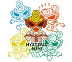 黑超奶嘴