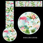 结婚地毯