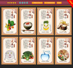 食堂标语