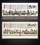 小笼包