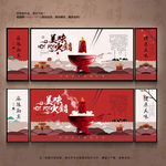 火锅