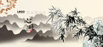 国画竹子