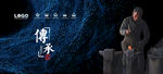 匠心