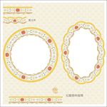 中国传统古典边纹