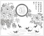 牡丹