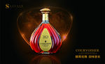 拿破仑XO酒水