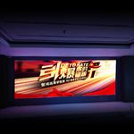 引爆你的销售力