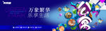 公寓 综合体图片