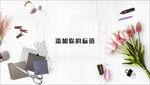 背景模型界面设计PSD源文件