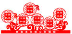 祥云 社会主义核心价值观