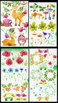 手绘水彩植物花朵