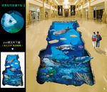 3D地画