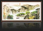 锦绣河山