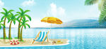 淘宝天猫夏季海滩背景海报