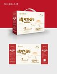 咸鸭蛋包装效果图