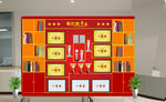 书柜荣誉柜展柜