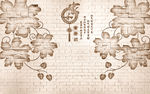 简约花卉中式家和砖墙电视背景墙
