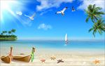 唯美简约大海椰树沙滩背景