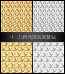 金属图案