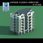 多层建筑 景观 小区 地产 楼