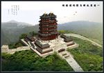 古建筑效果图 门楼牌坊 寺庙广