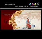 纺线