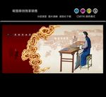纺线