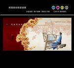 老粗布