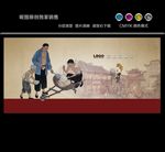 小吃