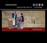 小吃