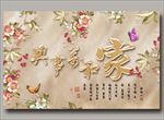 中国古典画