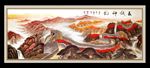 万里长城