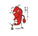 小龙虾手绘表情包