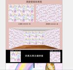手绘卡通彩绘星主题空间全屋壁画