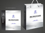 礼品手提袋