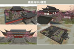 鹿苑寺