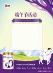 优博