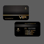 VIP卡